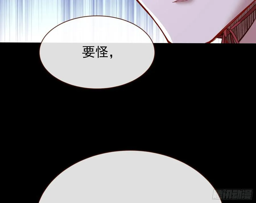 刀下留人22