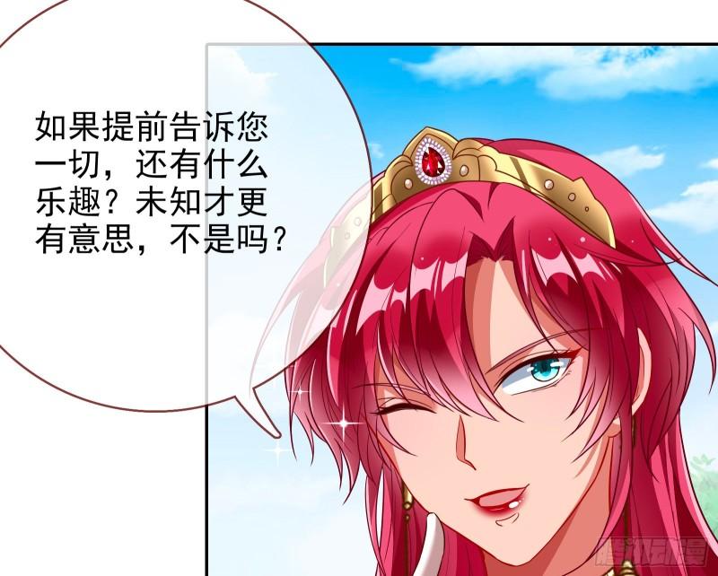 对峙15