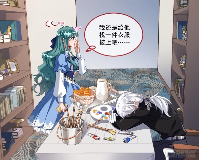 什么是廉耻38