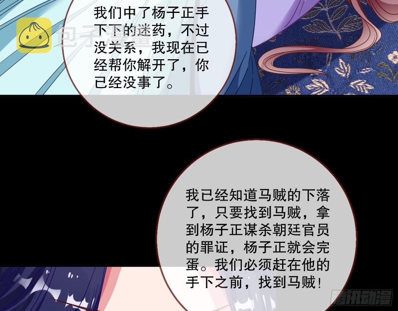 反击24