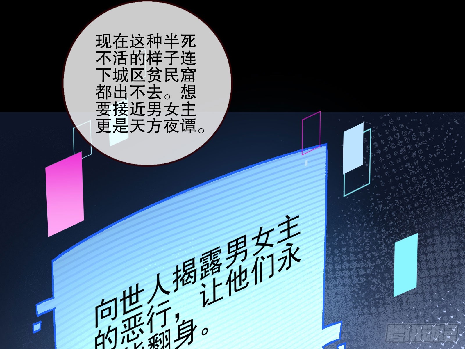 磨刀16