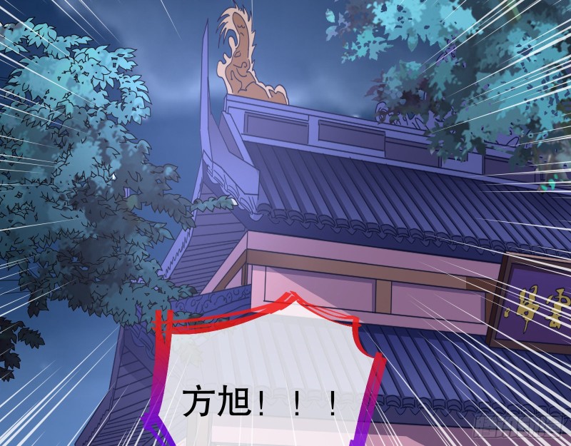 归位4