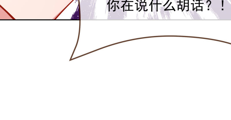 联手103