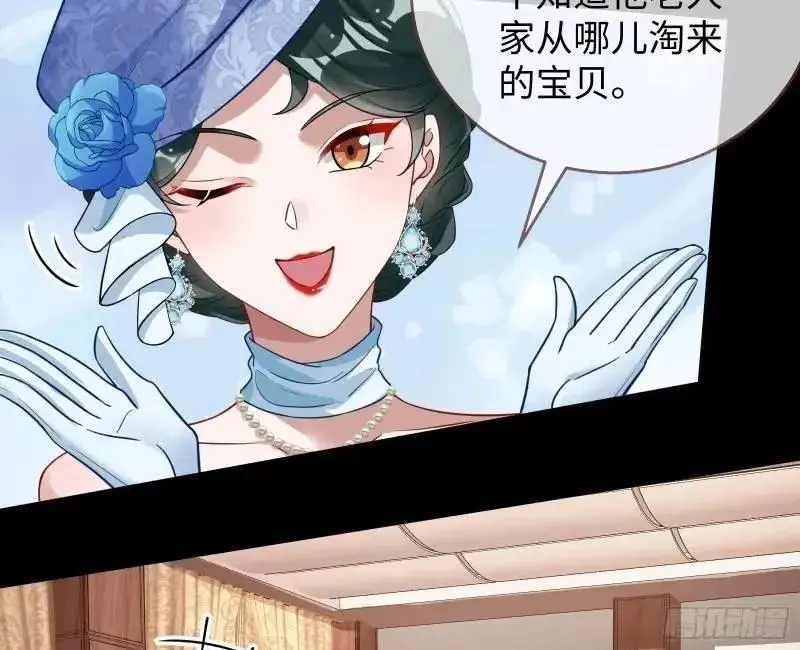 借力打力7