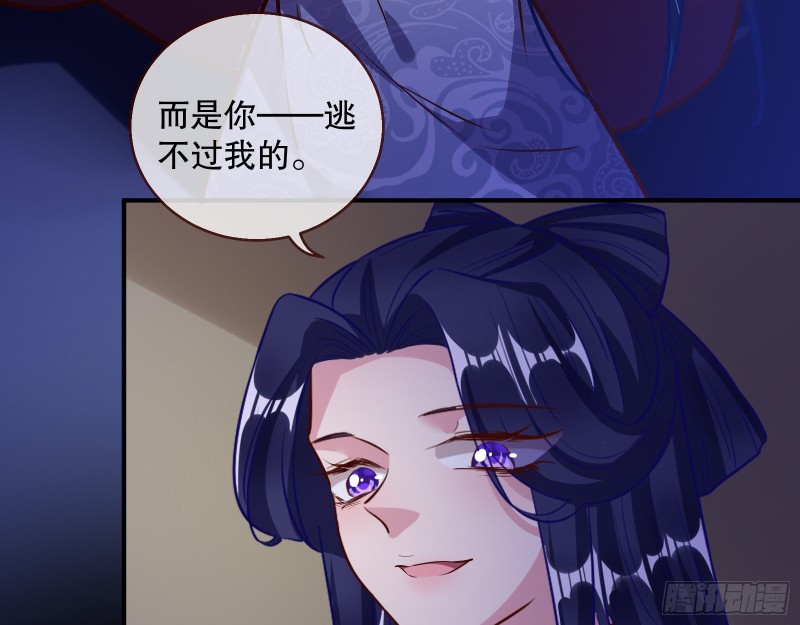 逃不过96