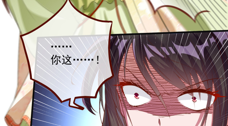 重回古代小世界145