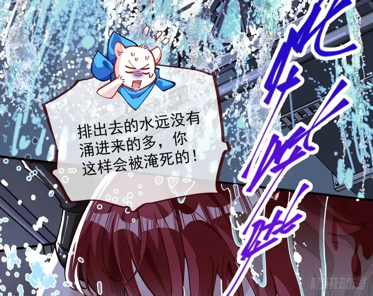 恐怖袭击54
