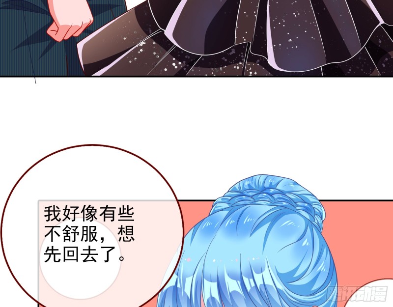 人血馒头42