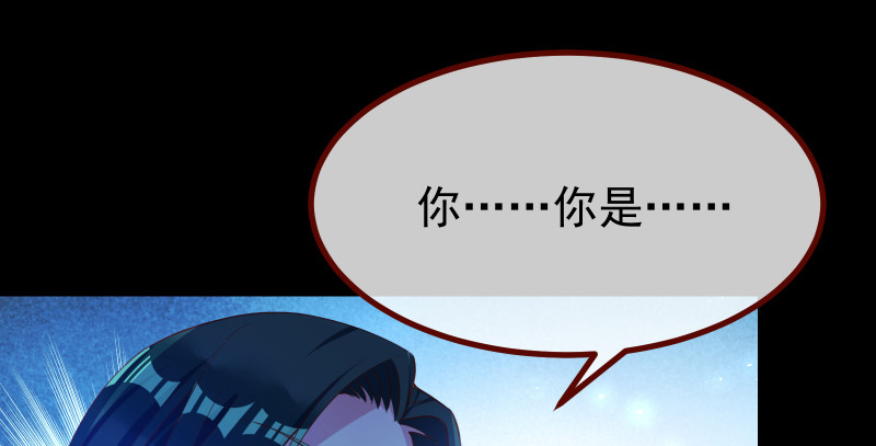 我是苏绿夏123