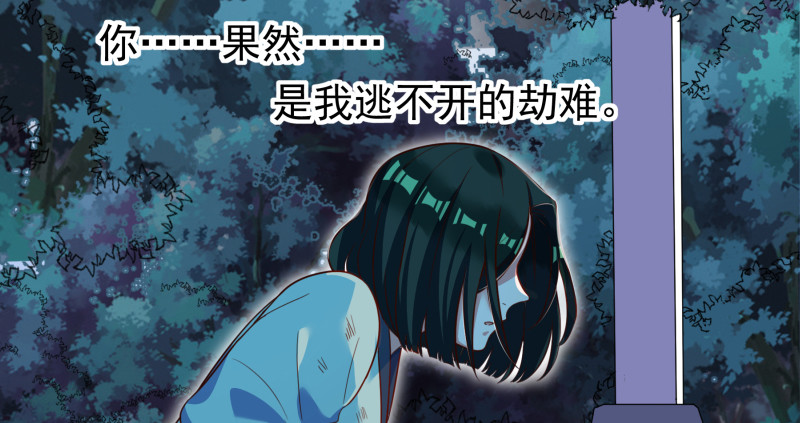 倒计时70
