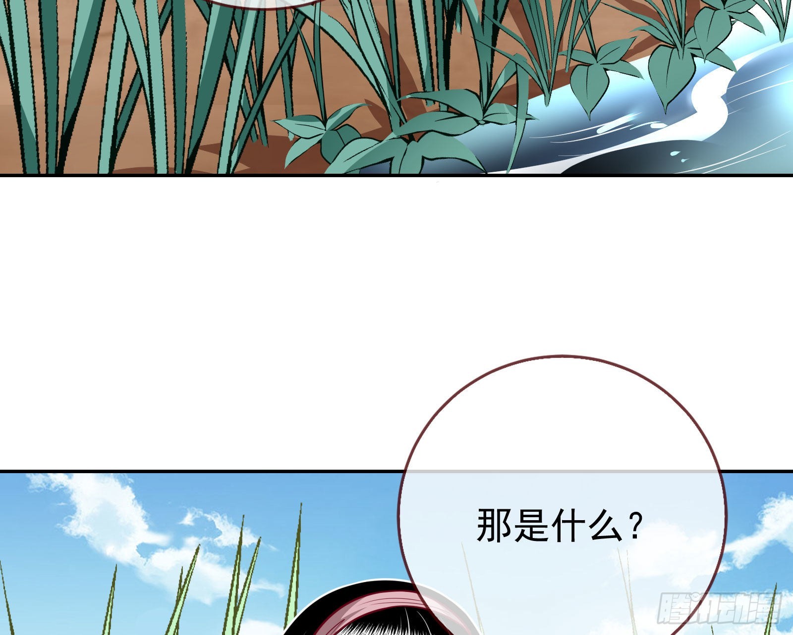 你忘不了他74