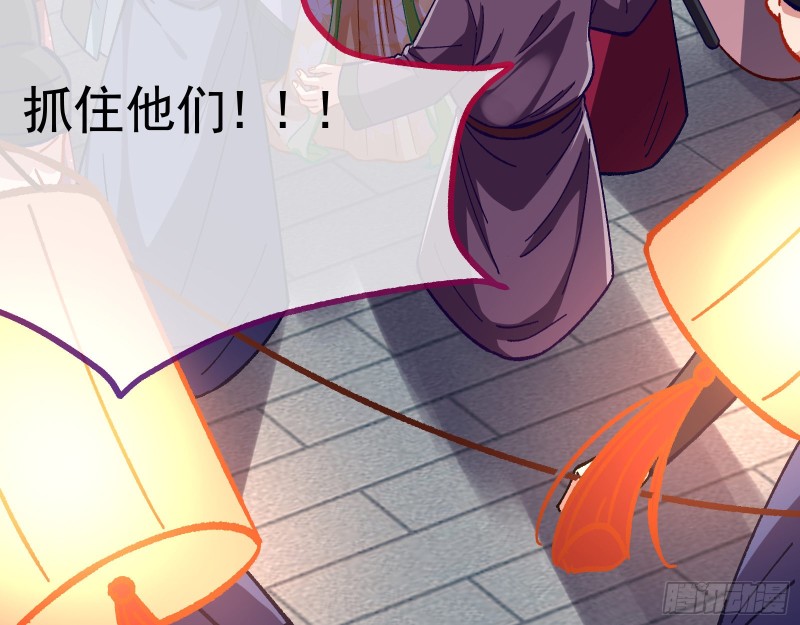 看戏98