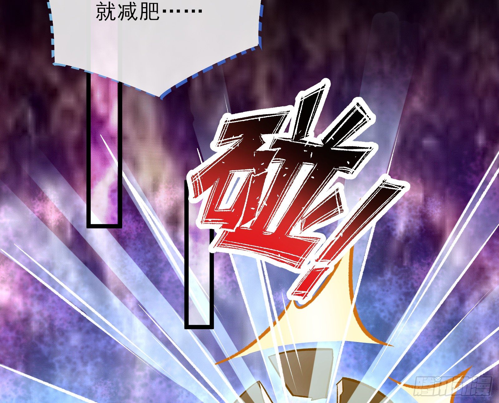 带你回家14