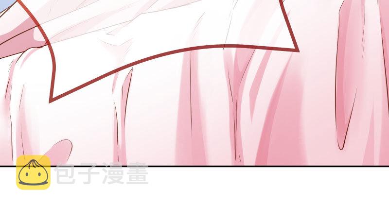 女主老妈杀来69