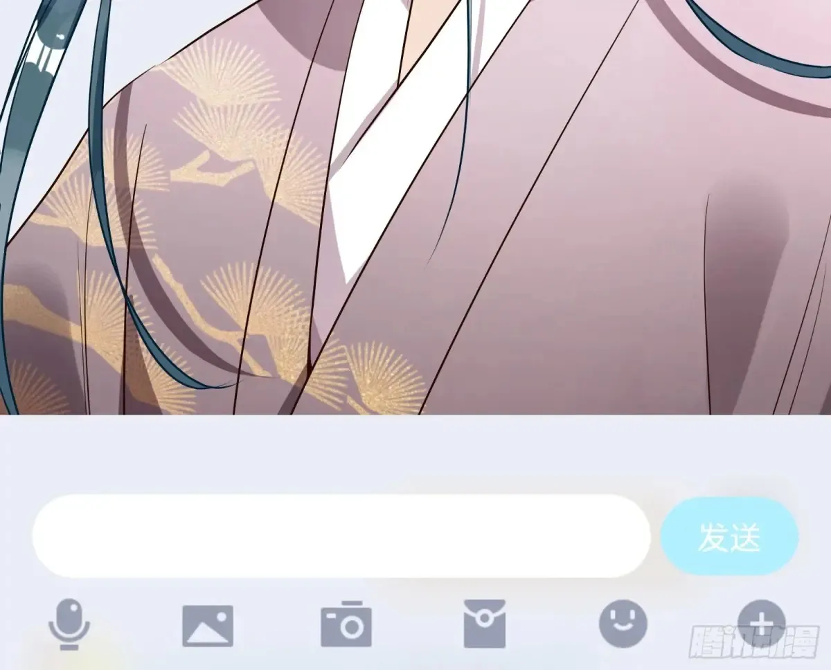 碎片到手140