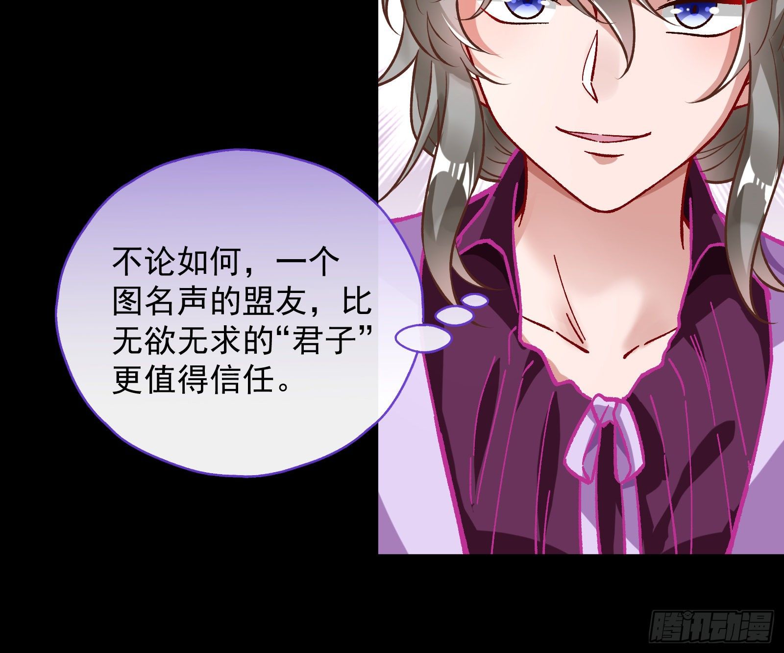久别重逢76