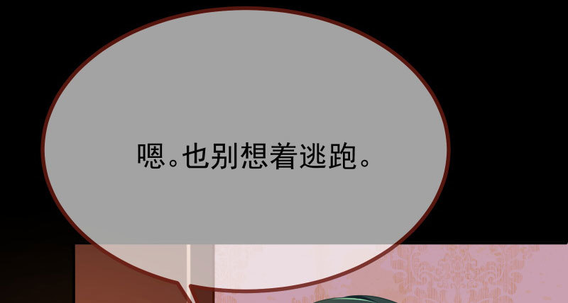 同居开始12