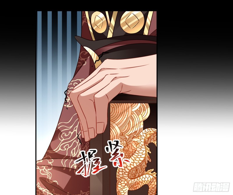 见招拆招21