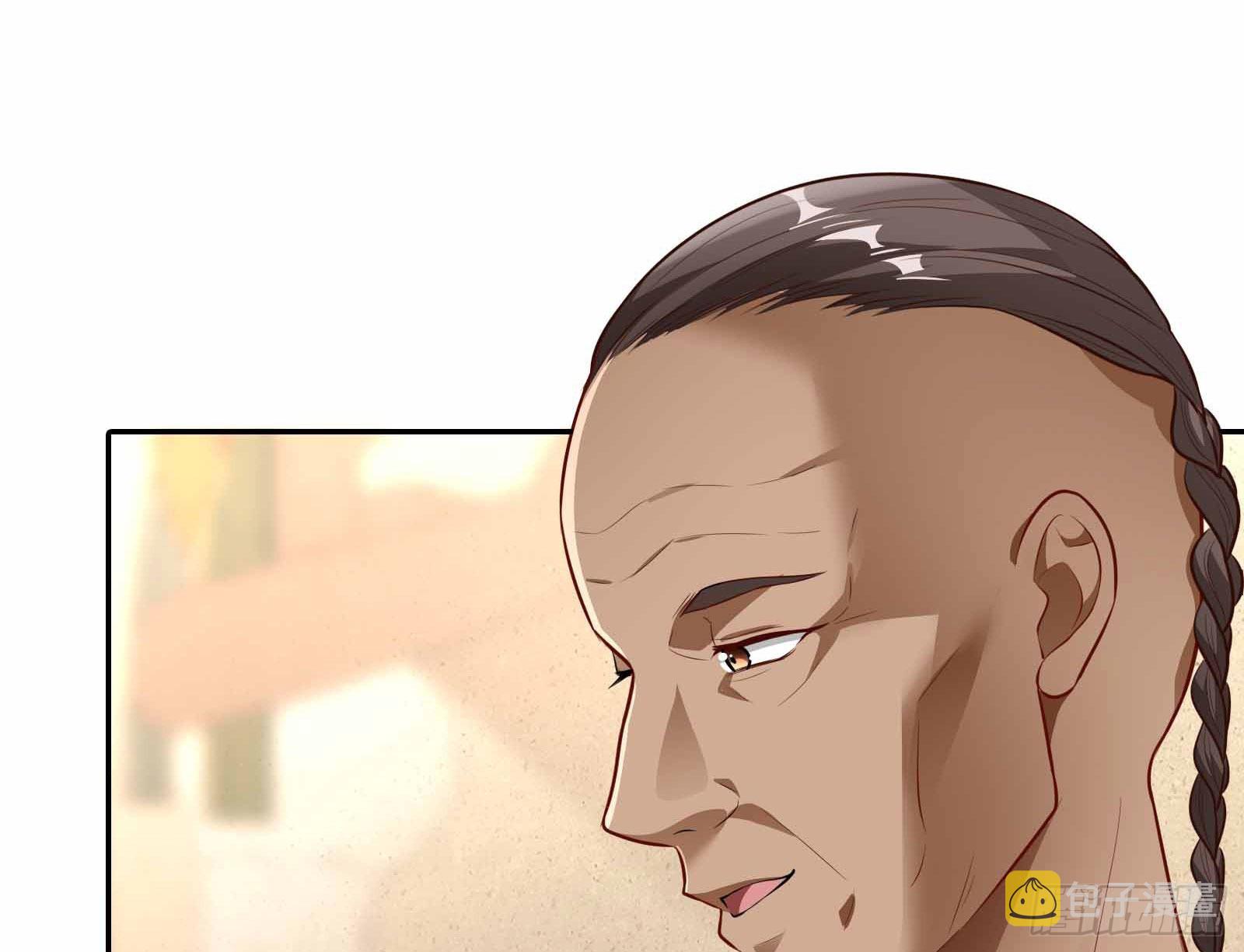 结婚的条件75