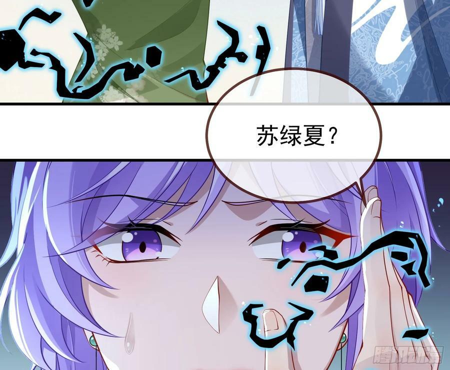 蒙混过关32
