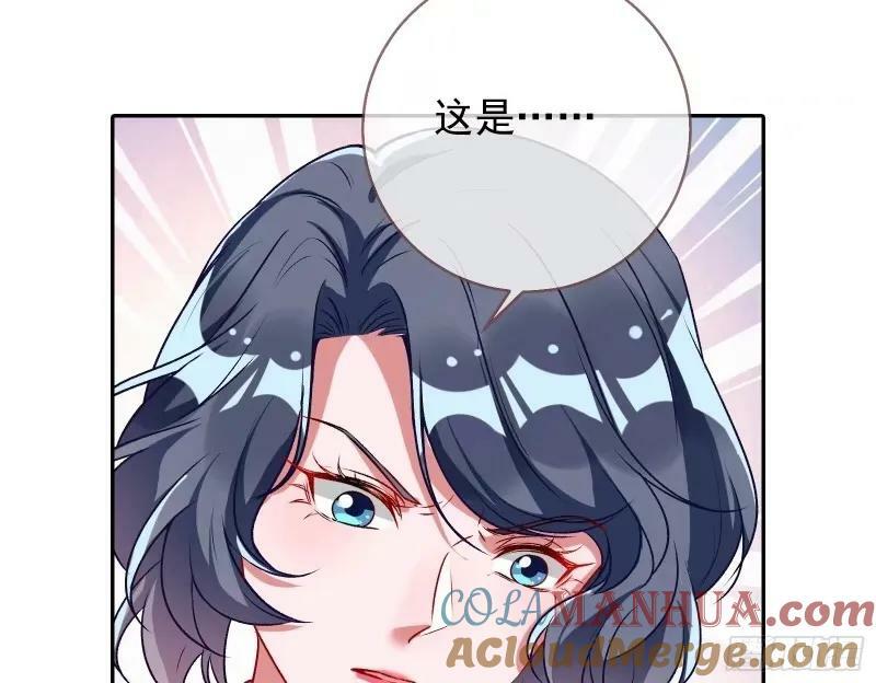 求你救救我72