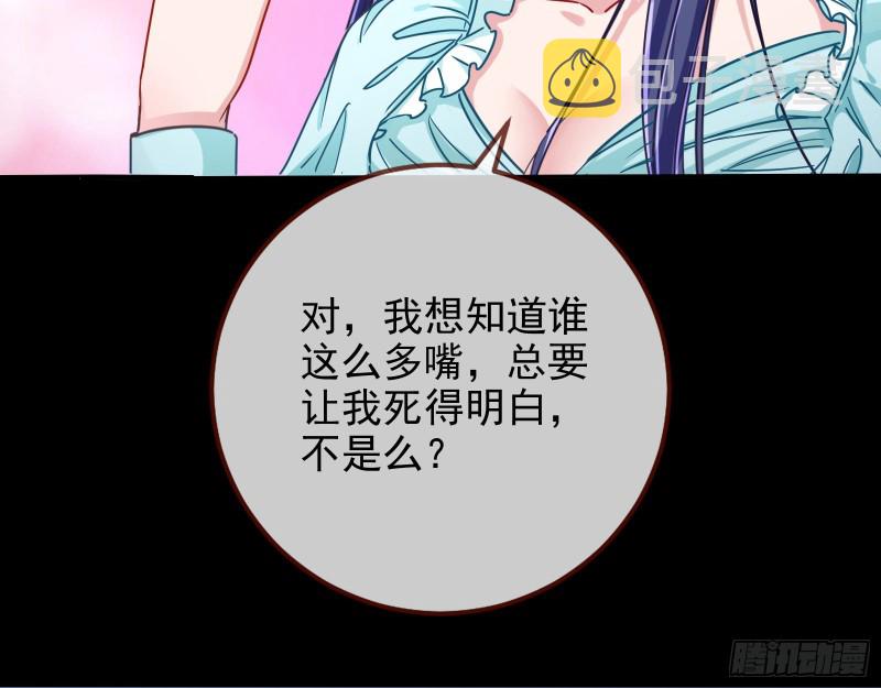 第三次行动92