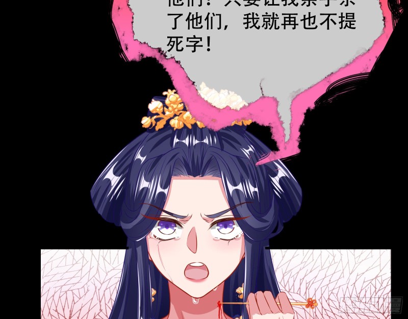 试探47