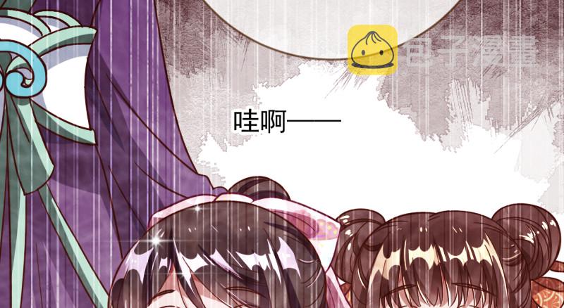 再见允聆50