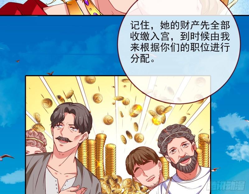新一轮挑战23