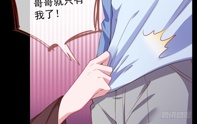 大郎，喝茶！111
