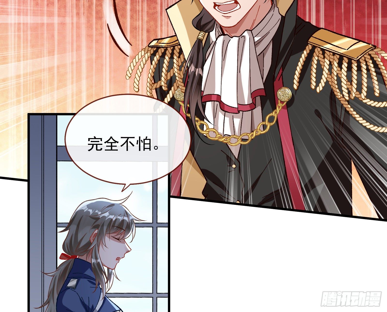 跳脸挑衅62