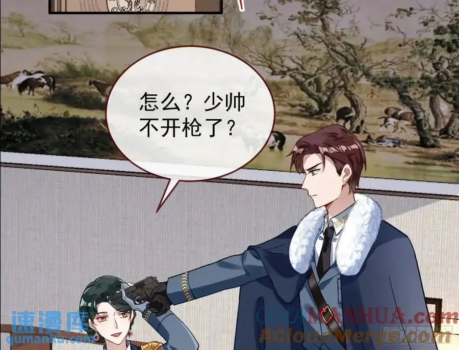 被迫起兵3