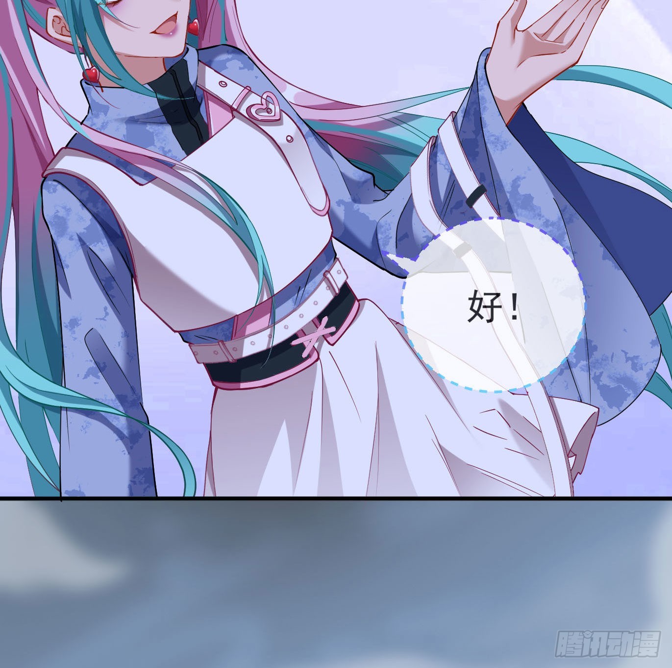 新手村61