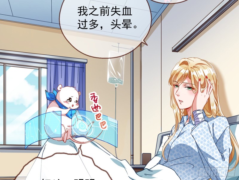 有钱了不起吗93