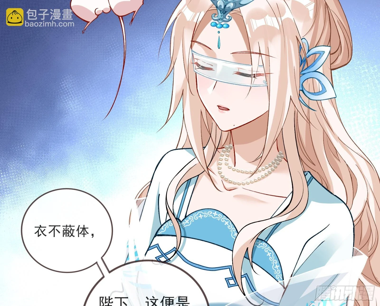 结下灵契72