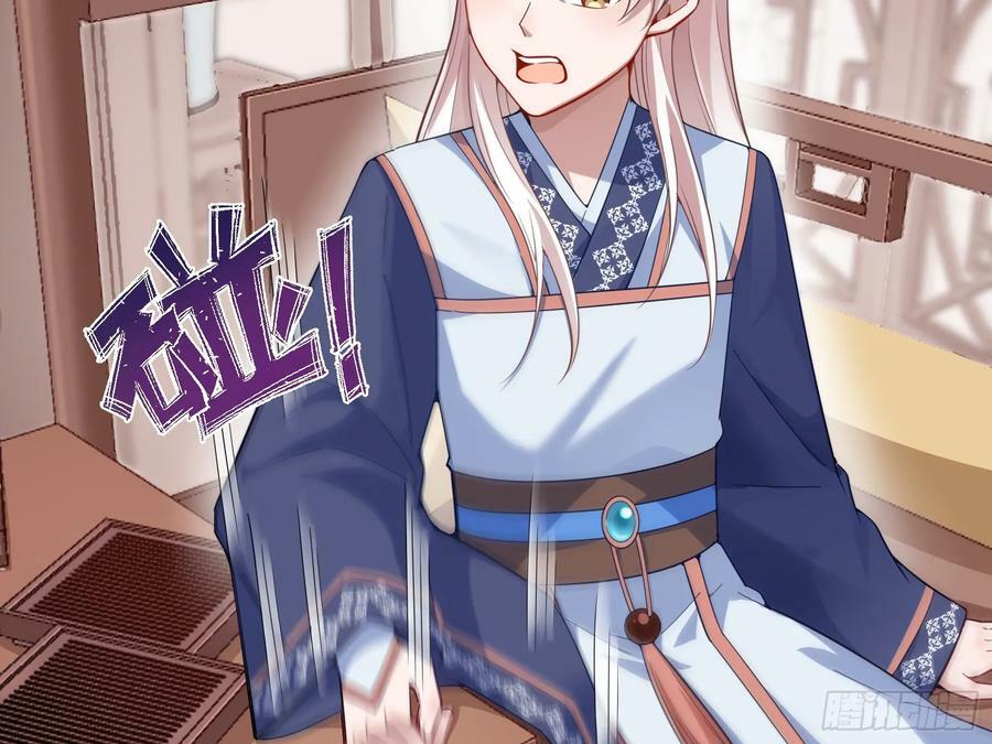 夏夏的秘密33