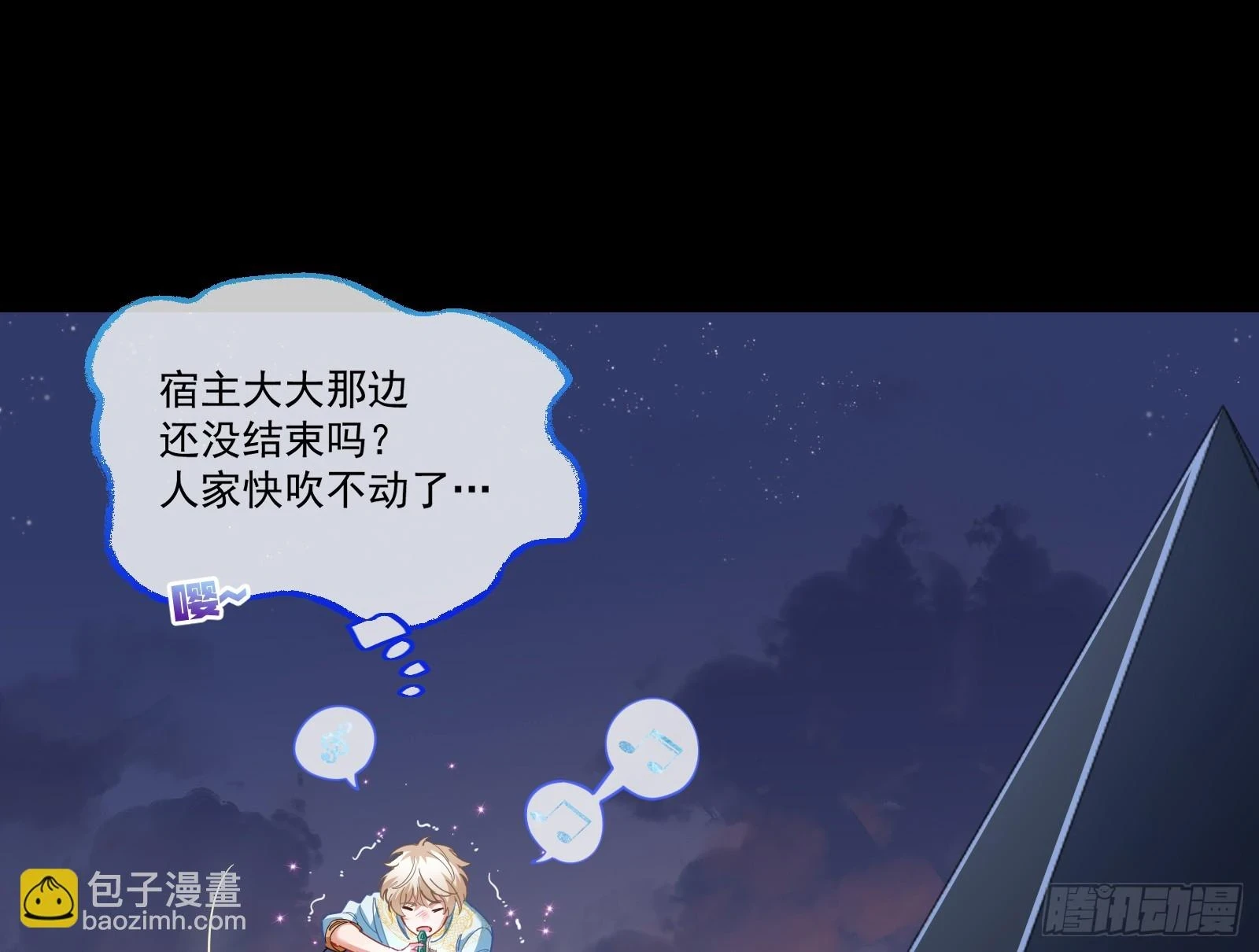 圣诞快乐34