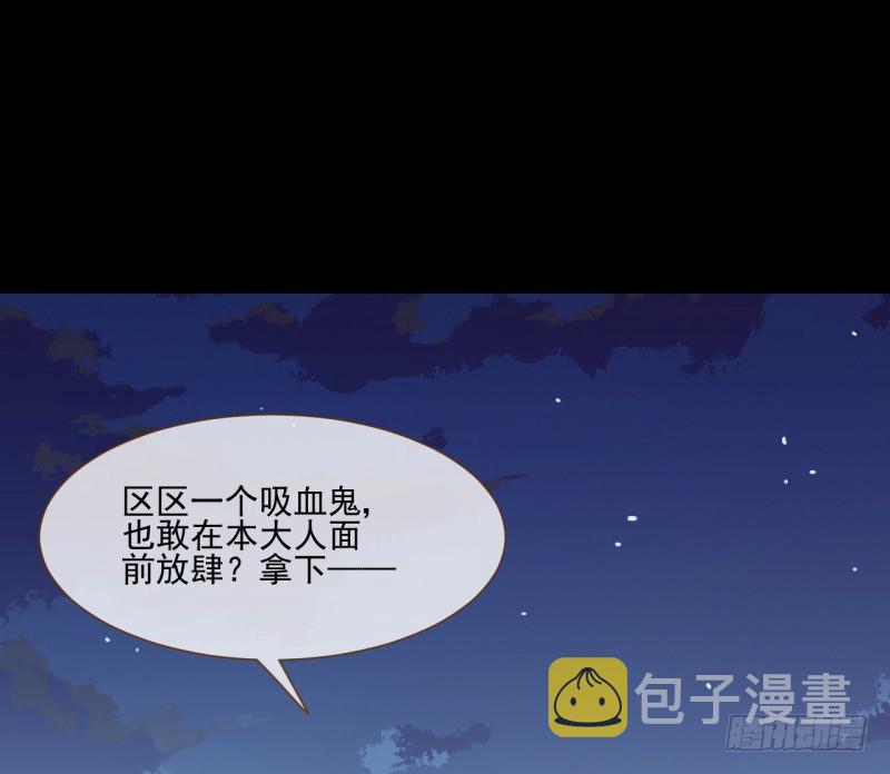 你是疯儿我是傻29