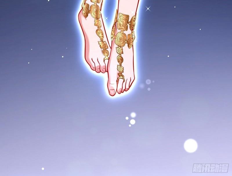神之修罗场58