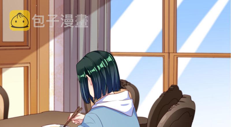 背叛与谎言54
