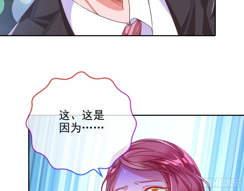 比赛作废60