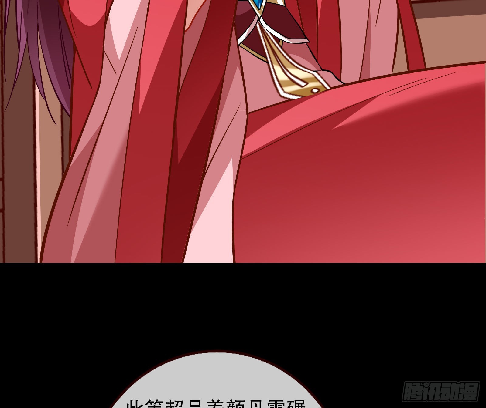 鼠鼠是影帝30