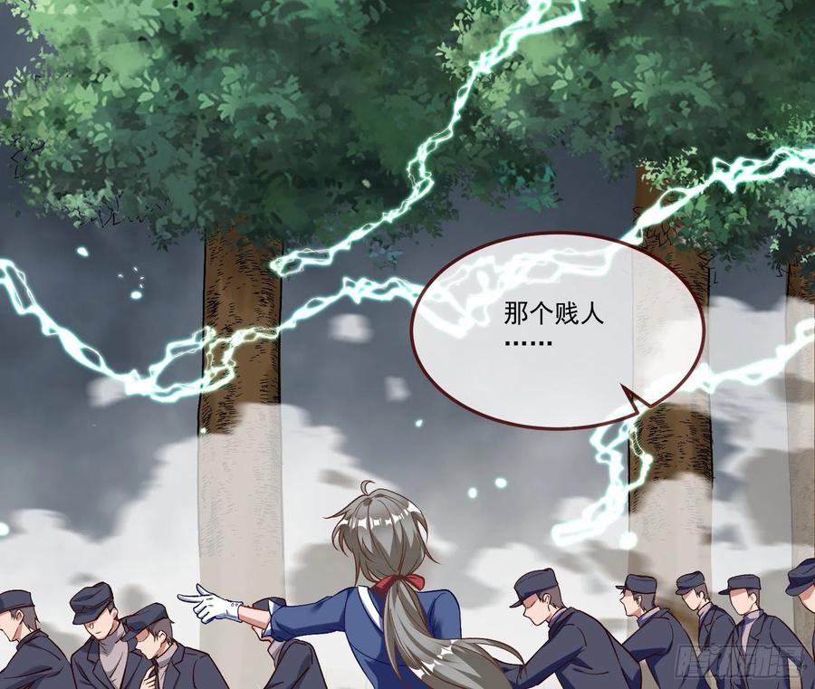 同归于尽17