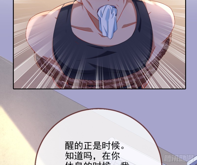 反将一军59