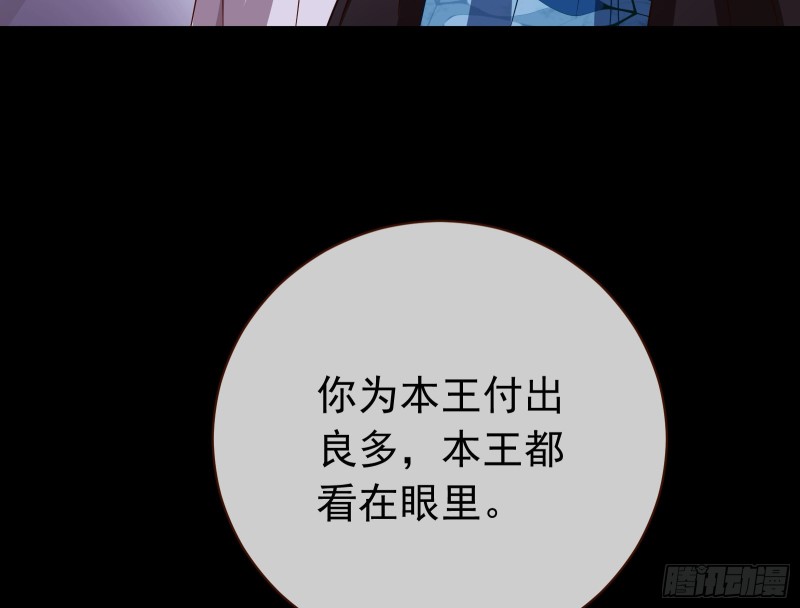 出事35