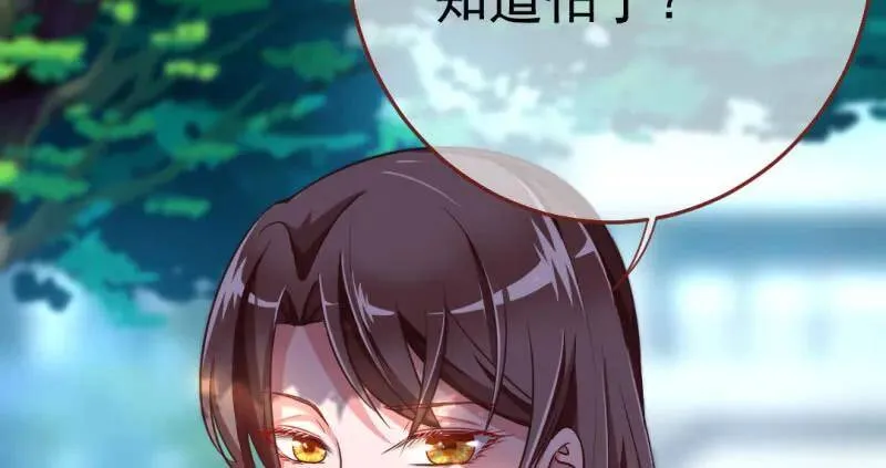 武力值爆表18