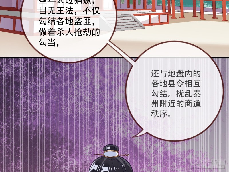 京城来人4