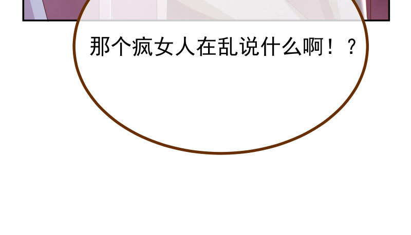 绝地一击16