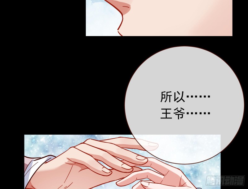 夏夏生气了58