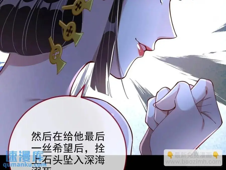 取悦67